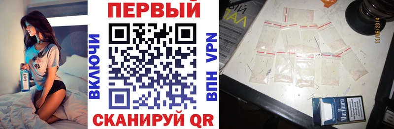 АМФЕТАМИН 97% купить закладку Медынь