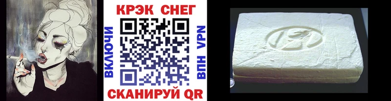 COCAIN Боливия МЕГА зеркало Медынь