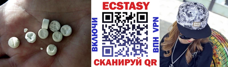 Экстази TESLA  Медынь 