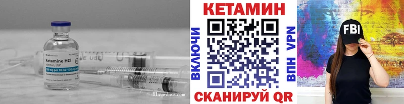 где найти наркотики  Медынь  omg вход  КЕТАМИН ketamine 