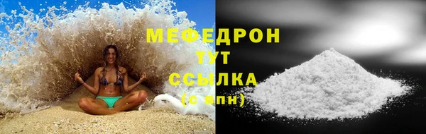 ешки Семёнов