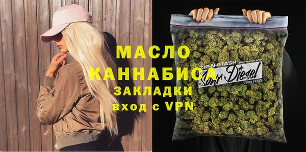 амф Баксан