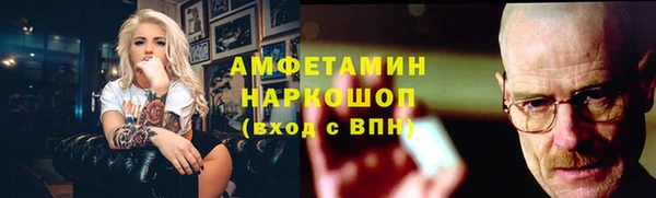 таблы Балабаново