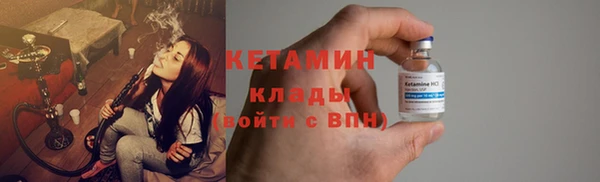 таблы Балабаново