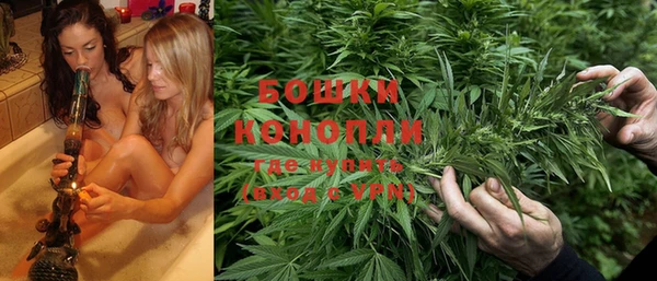а пвп мука Аркадак