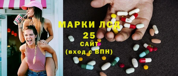 амф Баксан