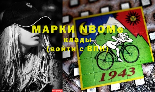 таблы Балабаново