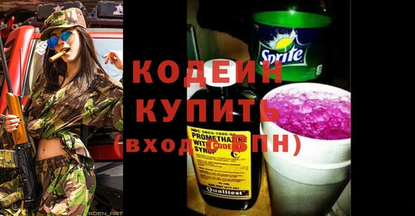 хмурый Семикаракорск