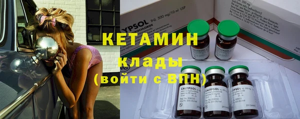 таблы Балабаново