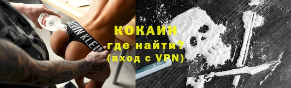 таблы Балабаново