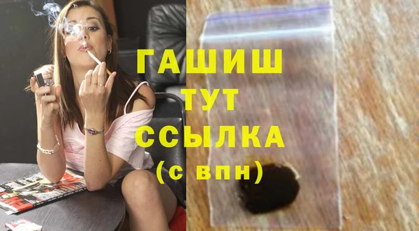 амф Баксан