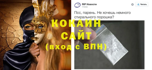 амф Баксан