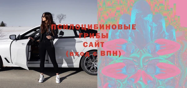 амф Баксан