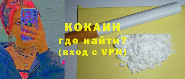 амф Баксан