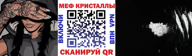 МЕФ 4 MMC Медынь