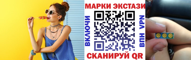 даркнет телеграм Медынь Марки N-bome 1,5мг